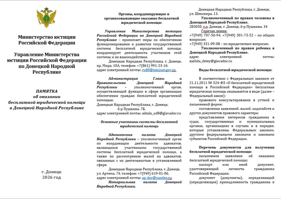 ������� �� �������� ���������� ����������� ������ � �������� �������� ����������