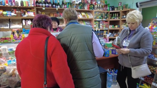 ���� ���������: ��������� ��������� �������� ��������� ��� ��������� � ����������� ������ ��������