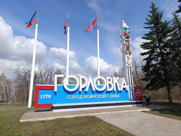 Роман Конев: МУНИЦИПАЛЬНОЕ УНИТАРНОЕ ПРЕДПРИЯТИЕ «ПРОСТОР» АДМИНИСТРАЦИИ ГОРОДСКОГО ОКРУГА ГОРЛОВКА ДОНЕЦКОЙ НАРОДНОЙ РЕСПУБЛИКИ