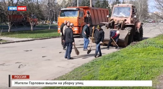 ������ �������� ����� �� ������ ���� � �������� News Front