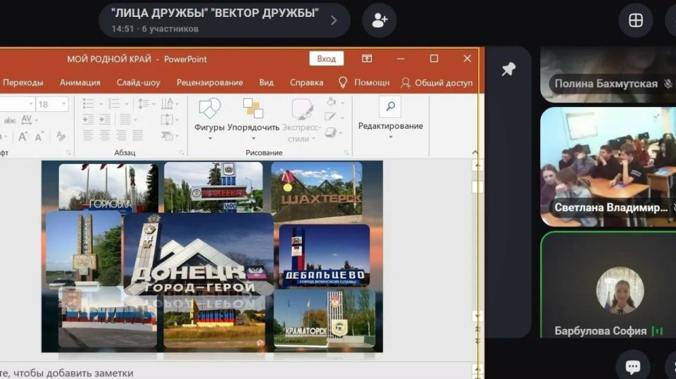 ��������� �������� ������� ������� �������� � ��������� � ���������� ��������