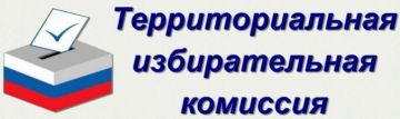 Роман Конев: АДМИНИСТРАЦИЯ ГОРОДСКОГО ОКРУГА ГОРЛОВКА ДОНЕЦКОЙ НАРОДНОЙ РЕСПУБЛИКИ объявляет о наличии вакансий: в отраслевых (функциональных) органах администрации; отраслевых (функциональных) и территориальных органах...