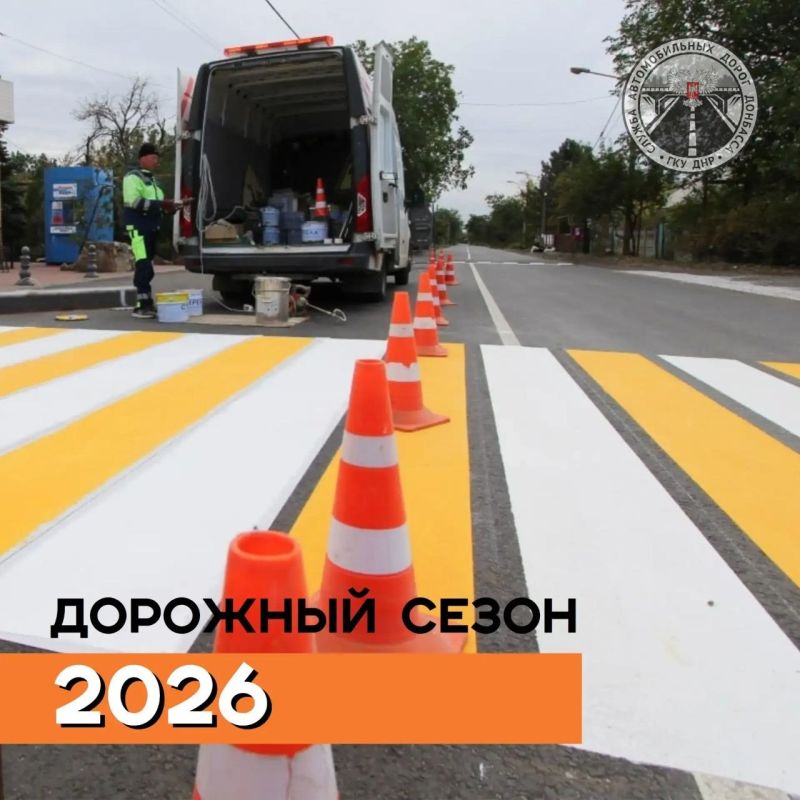 ����� 20 �� �������� ������-�������� ���� ������������� � ������� ���� � ������������, ���������� � ���������� �������