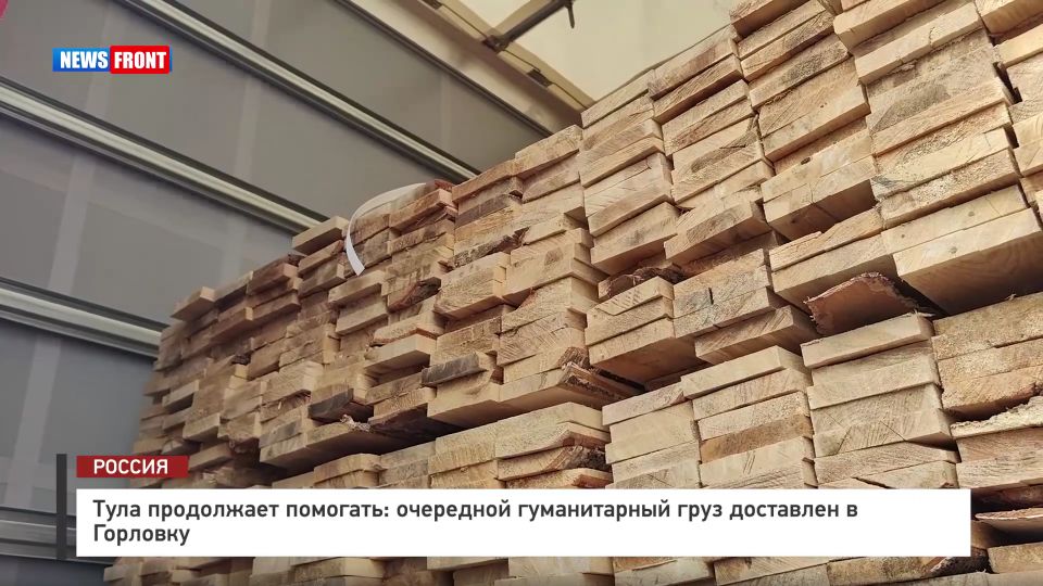 ���� ���������� ��������: ��������� ������������ ���� ��������� � �������� � �������� News Front