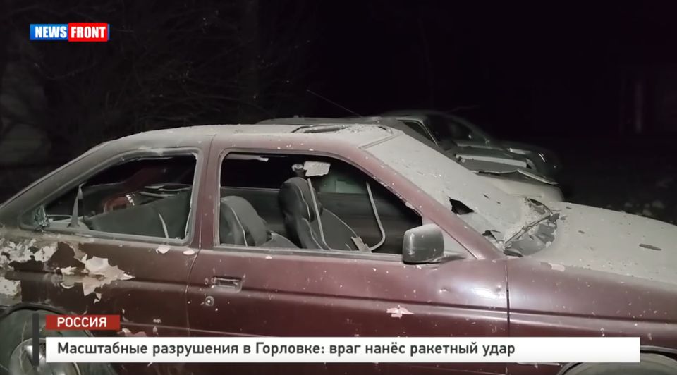 ���������� ���������� � ��������: ���� ����� �������� ���� � �������� News Front