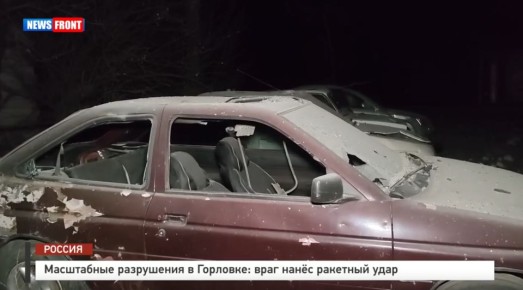 Масштабные разрушения в Горловке: враг нанес ракетный удар – репортаж News Front