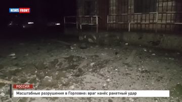 Георгий Медведев: По Горловке нанесён ракетный удар: трое гражданских ранены