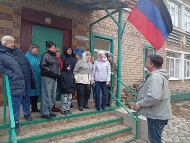 Иван Приходько: В Центрально-Городском районе Горловки прошла встреча с трудовым коллективом