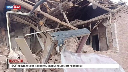 Иван Приходько: ВСУ продолжают терроризировать жителей Горловки