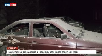 ���������� ���������� � ��������: ���� ����� �������� ���� � �������� News Front