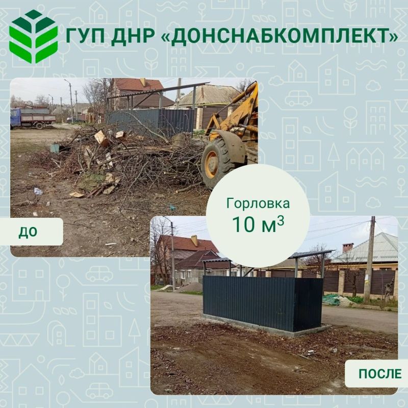����� �����: ���������� ������ ���������������� ���������� ����������� �������� �������� ���������� ���������������һ
