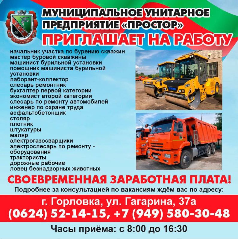 ����� �����: �������� �������������� ���������� ����������� �������л ������������� ���������� ������ �������� �������� �������� ����������