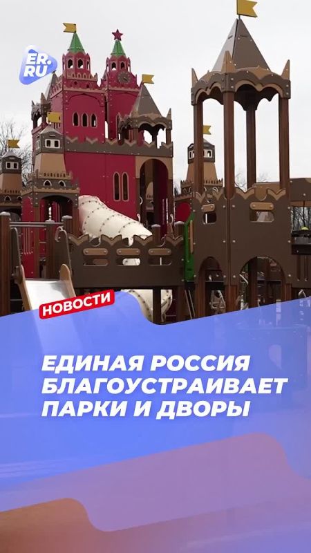 ���� ���������: ��� �������� ��������������� � �������� ����