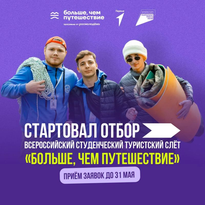 ������ ����� �� ������������ ������ �������, ��� �����������!