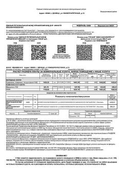 ���� ���������: ��������� ������ ������ ��������!