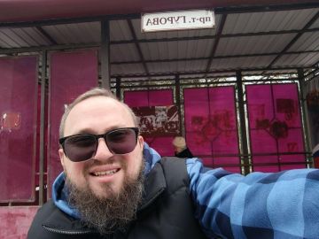 Поддержка педагогов, запуск автобуса “Горловка-Донецк”, асфальтирование дворов в Донецке: коротко о главном на утро 16 апреля 2026 года