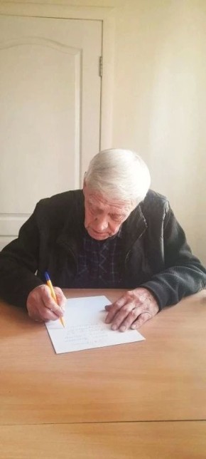 �������� ����� ������� � ����������� ������ ��������