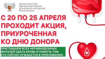 � 20 �� 25 ������ � �������� �������� ���������� �������� �����, ������������ �� ��� ������