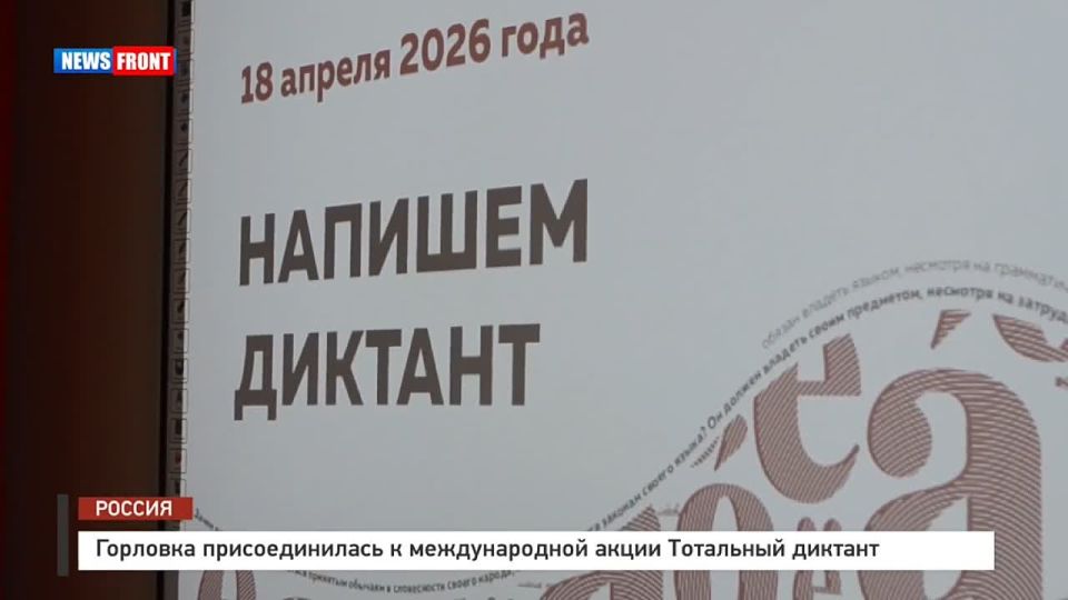 ������� ��������: �������� �������������� � ���������� ������������� ����� ��������� �������