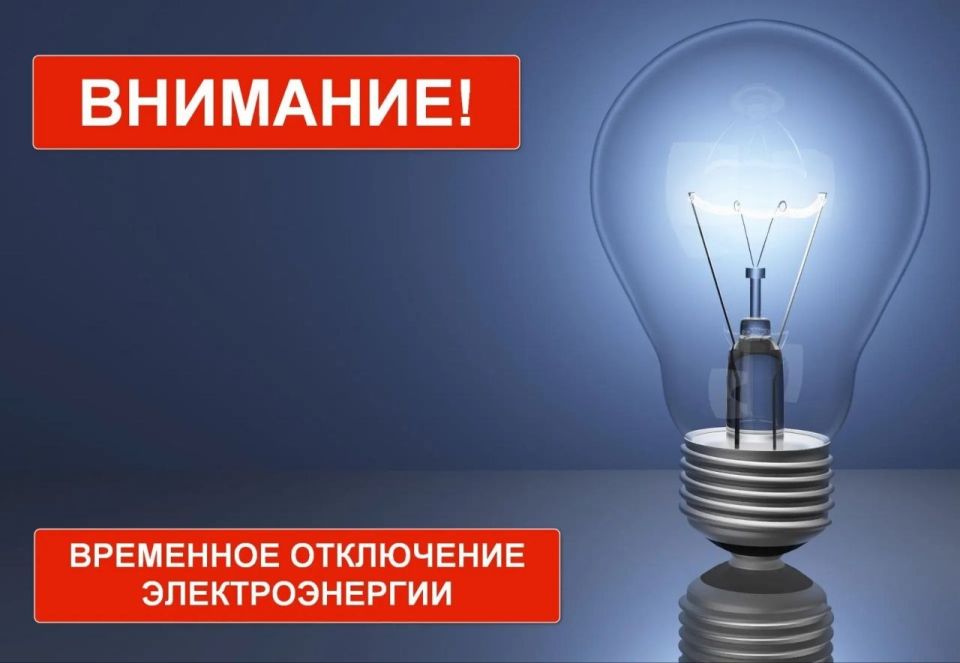 ����� �����: ���������� ��������� ��� ��������, ��� � ����� � ����������� ��������� ����� 20 ������ � 09:00 �� 16:00 �� ����� �������������� �� �������: ��. �����������, 18-30, ��. �����������, 4-8, ��. ������������, 19-21