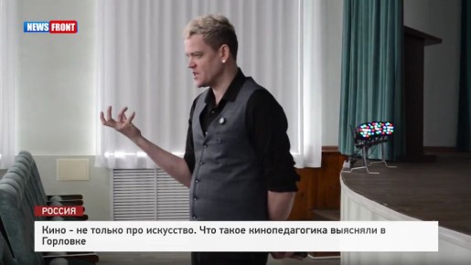 ���� � �� ������ ��� ���������. ��� ����� �������������� �������� � �������� � �������� News Front