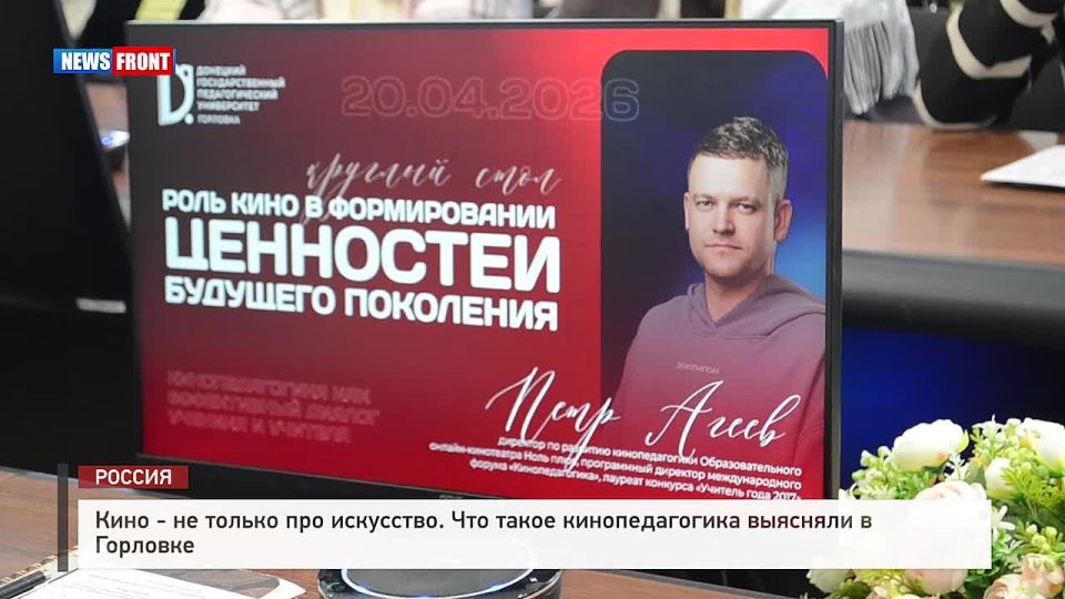 ������� ��������: ������������ �� ������ ��� �����������, � ��� ���������� ������ � ������������ ����������, ������� ����� ������������ � ��������������� �����������