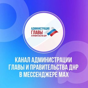 ��� ���������� � ���������� ��������� ��� ������� ���������� � � ������ ������������� ����� � ������������� ��� (