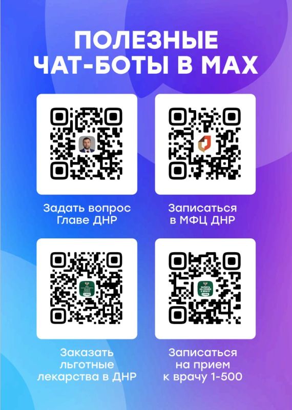 ���� ���������: �������� ���-���� � ���