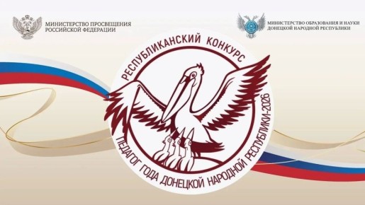 ��������� ����� ���������������� �������� �������� ���� �������� �������� ���������� � 2026 ����