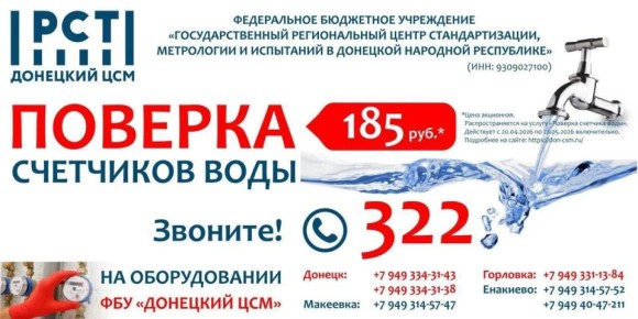 ����� �� ��� ������ � ��� ����������!