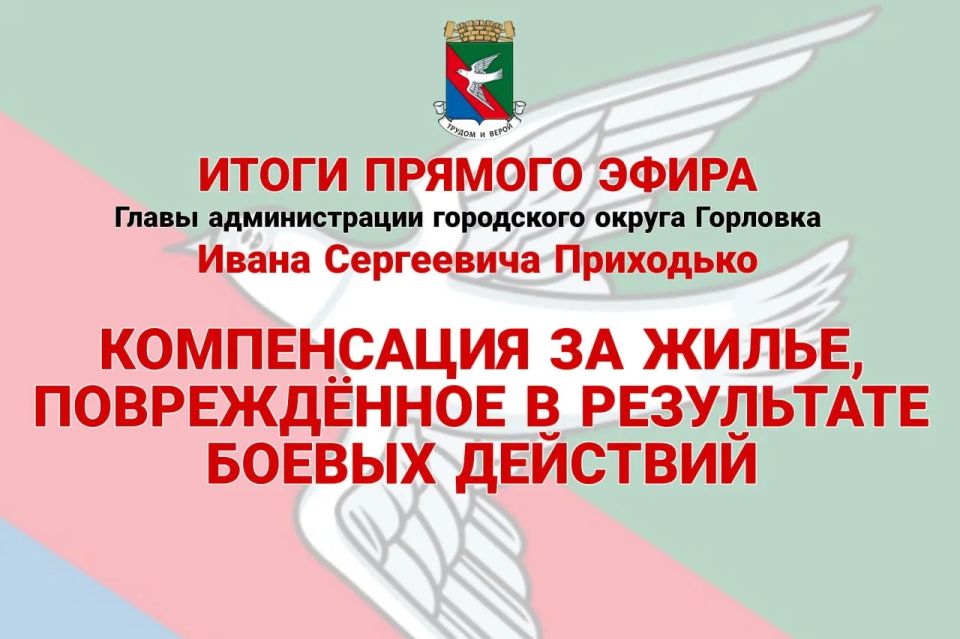 ���� ���������: ����������� �� �����, ������������ � ���������� ������ ��������