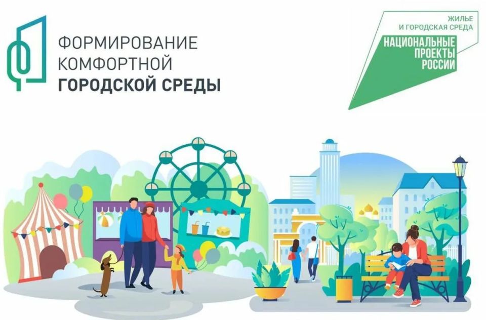 ����� �����: � 21 ������ �� 12 ���� ������� ����������� �� ��������� zagorodsreda.gosuslugi.ru