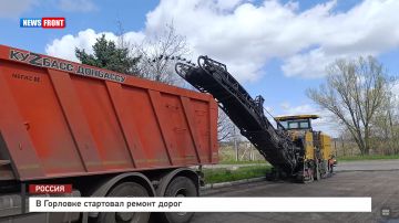 � �������� ��������� ������ ����� � �������� News Front