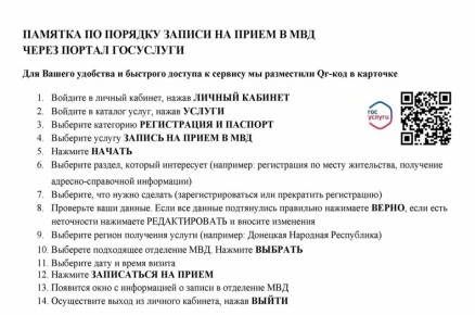 ������� �� ������� ������ �� ����� � ��� ����� ������ ���������