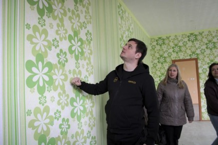 �������� � ������� ������� ������� �����-��������� � ����������� ������������ ������������ ��������� �� ����� ������� (����������)