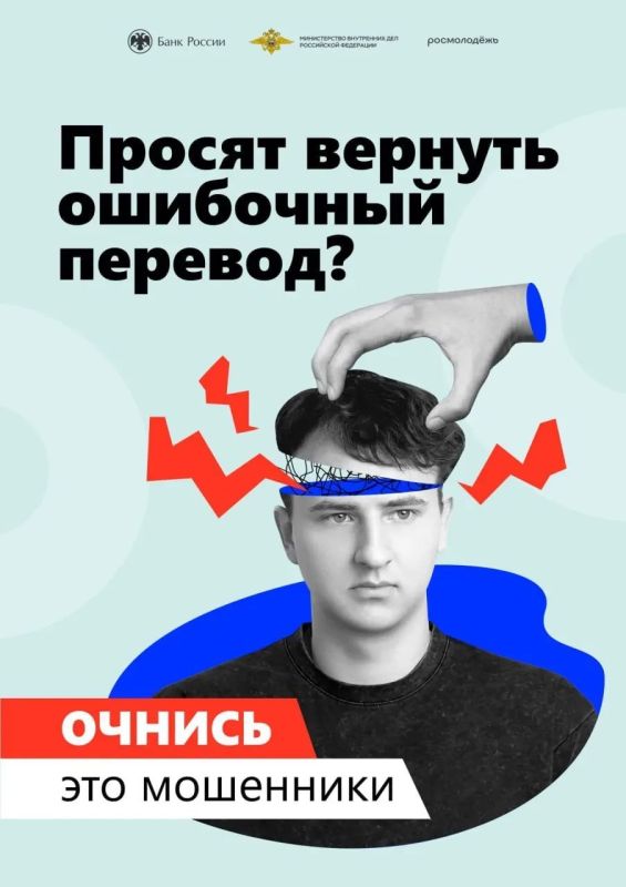 ����� �����: �������������� �������� ���������: ������ ���� �� ����������!