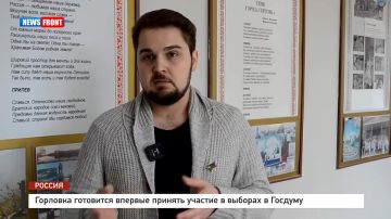 ����� �����: �������� ��������� � ������ ��� ���� ������� � ��������������� ���� ������