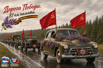 ����� �����: ������ ������ � �� �� �������� ��������������� �� ��� ������