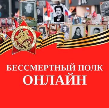 ����� �����: ������, ������� ���������� ���������