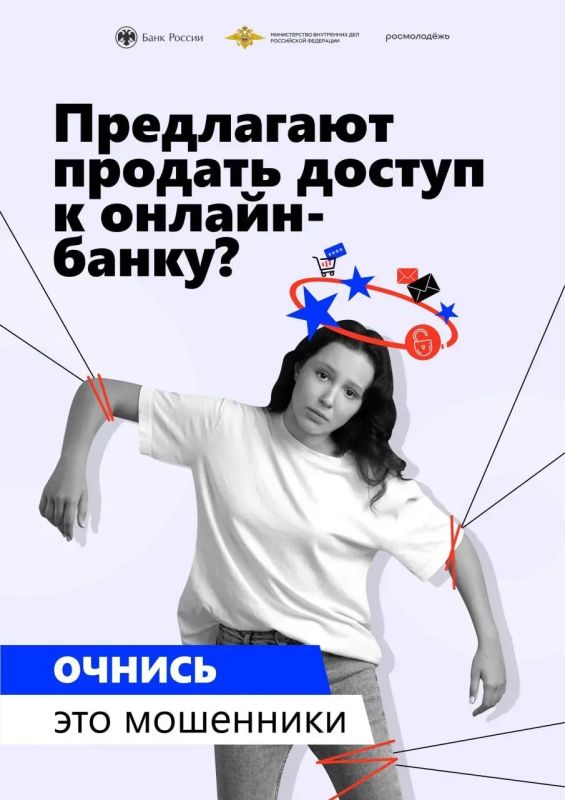 �������������� �������� ���������: ������ ���� �� ����������!
