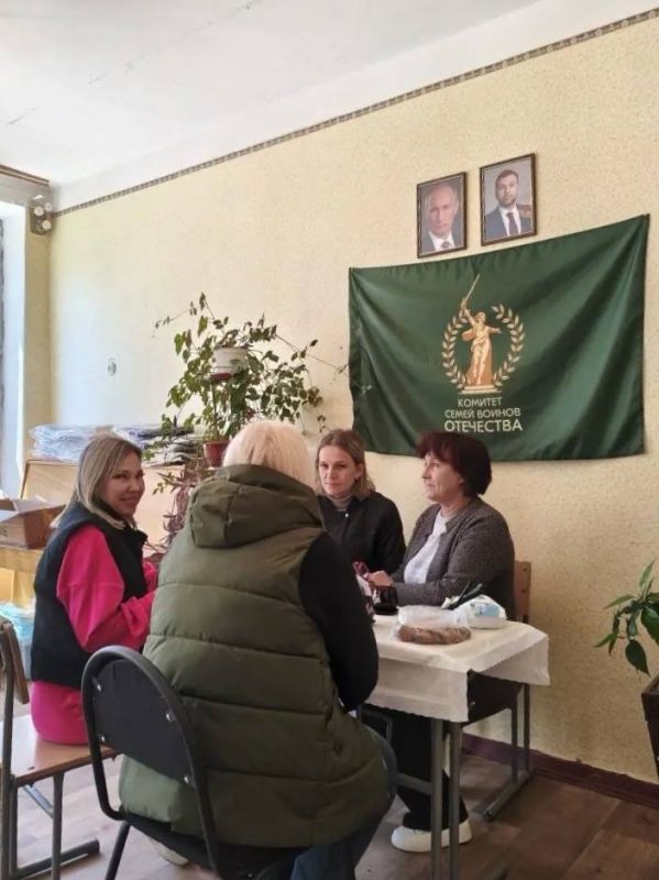 Диалог дружбы: поддержка и единство в Горловке