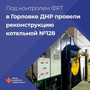 ����� �����: ��� ��������� ��� � �������� ��� ������� ������������� ��������� �128