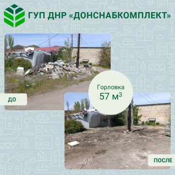 ����� �����: ���������� ������ ���������������� ���������� ����������� �������� �������� ���������� ���������������һ