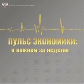 ����� ���������: � ������ �� ������