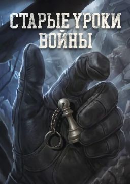 #������ �� ������: ������ ����� �����