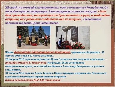 ����������, �������� � ����: ��������� ������������ ������ �������� ����������� � ���� ����������