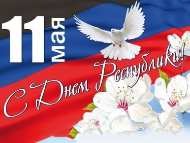 ����� �����: 11 ��� � ��������� ���� ��� ���, ���� �� �������� ������� ��������������� �������� � ���� �������� �������� ����������! ��� ���� ����, ��� �������� ����� ���� ������, ����� � ������� � ������������ �������, �...
