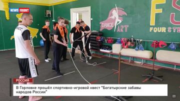 � �������� ������ ���������-������� ����� ������������ ������ ������� ������ � �������� News Front