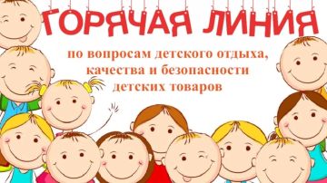 � 11 ��� �� 22 ��� 2026 ���� �������� �������� ������ �� �������� �������� � ������������ �������������� ����� �������� ������, � ����� � ������������ � �������� ������� �������