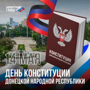 В Центрально-Городском районе города Горловка продолжается реализация проекта Единой России «Старшее поколение»